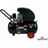 Пневматический компрессор Сервис Ключ 1,5 КВт 50 л 75605