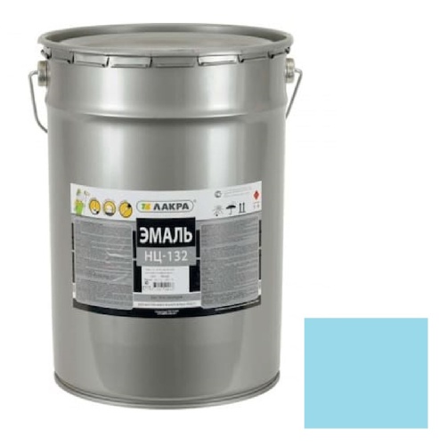 Эмаль Лакра НЦ-132 голубая 17 кг
