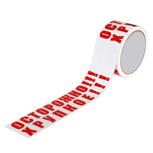 Клейкая лента с печатью «Осторожно хрупкое», 48мм*60м*42мкм Клейкая лента с печатью «Осторожно хрупкое», 48мм*60м*42мкм