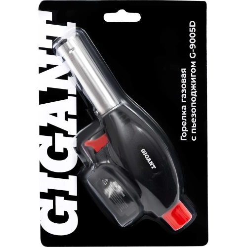 Газовая горелка Gigant с пьезоподжигом G-9005D фото 5 Газовая горелка Gigant с пьезоподжигом G-9005D фото 5