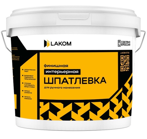 Шпатлевка финишная интерьерная Lakom ручное нанесение 25 кг Шпатлевка финишная интерьерная Lakom ручное нанесение 25 кг