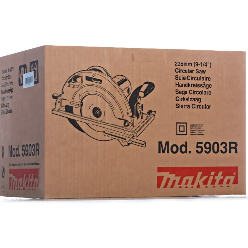 Дисковая пила Makita 5903 R фото 7 Дисковая пила Makita 5903 R фото 7