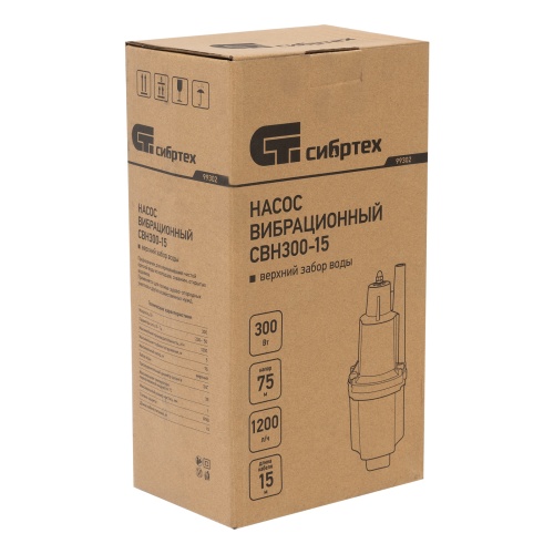 Вибрационный насос СВН300-15, верхний забор, 300 Вт, напор 75 м, 1200 л/ч, кабель 15 м Сибртех фото 8