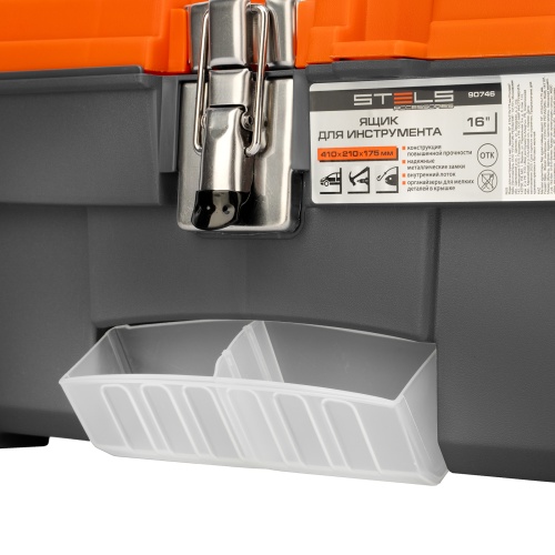 Ящик для инструмента с мет. замками 16", 410х210x175 мм Stels фото 8