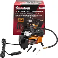 Компрессор автомобильный Forcekraft 12V, производительность 30л/мин FK-580(63191)