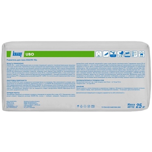 Ровнитель пола Knauf Ubo цементный легкий 25 кг фото 3