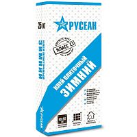 Клей для плитки Русеан Зимний 25 кг
