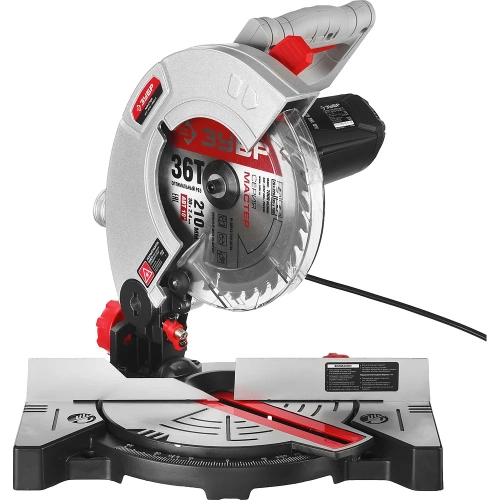 Торцовочная пила ЗУБР ЗПТ-210-1400 Л фото 8