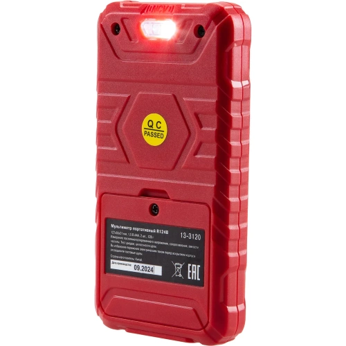 Мультиметр портативный REXANT R124B 13-3120 фото 9