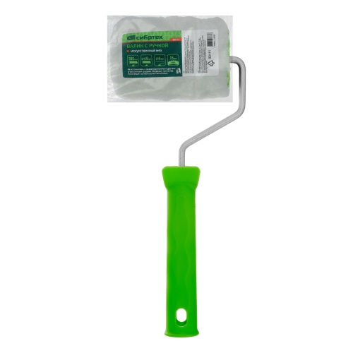 Валик "Искусственный мех" с ручкой, 100 мм, ворс 15 мм, D 48 мм, D ручки 6 мм, полиэстер Сибртех фото 6