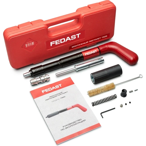 Монтажный пороховой ручной пистолет Fedast Т9ZG FDТ9ZG фото 5