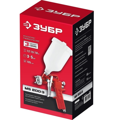 Краскопульт пневматический Зубр MS 200-3 с верхним бачком 06458 фото 3