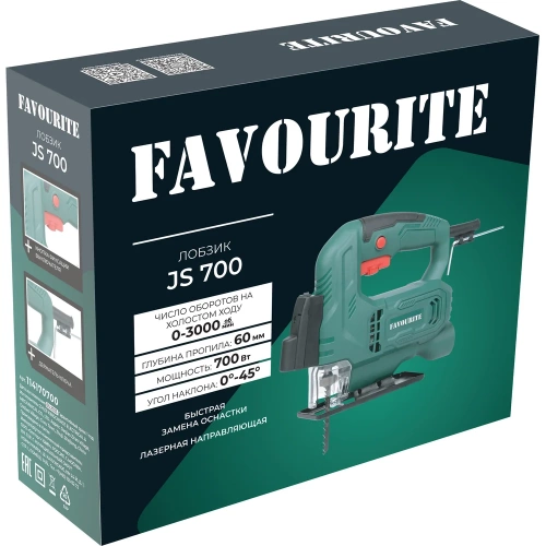 Лобзик FAVOURITE JS 700 700 Вт 114170700 фото 8 Лобзик FAVOURITE JS 700 700 Вт 114170700 фото 8