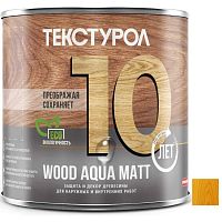 Средство для защиты древесины Текстурол Wood Aqua Matt 13927 Сосна 0,8 л