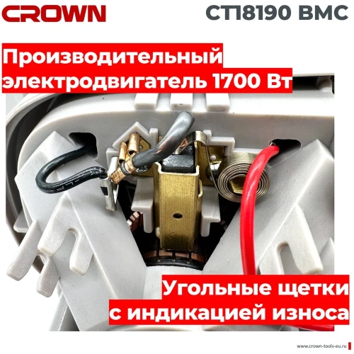 Перфоратор Crown СТ18190 BMC CT18190 BMC фото 5 Перфоратор Crown СТ18190 BMC CT18190 BMC фото 5