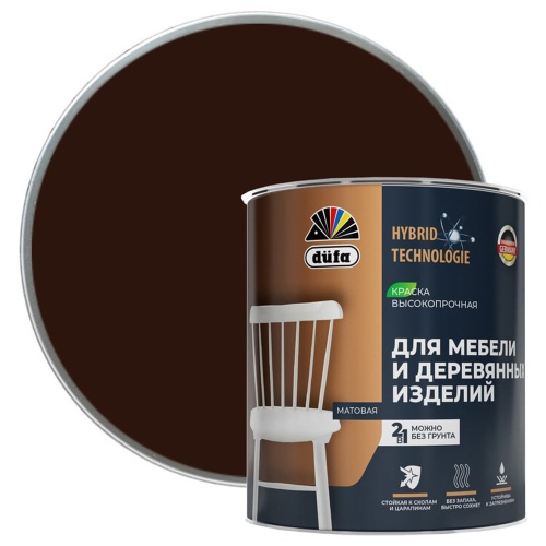 Эмаль для мебели и деревянных изделий Dufa акриловая матовая шоколадно-коричневая 0,75 л