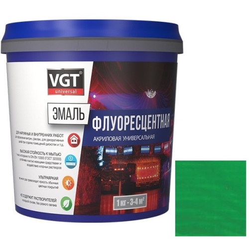 Эмаль универсальная флуоресцентная VGT зеленая 1 кг Эмаль универсальная флуоресцентная VGT зеленая 1 кг