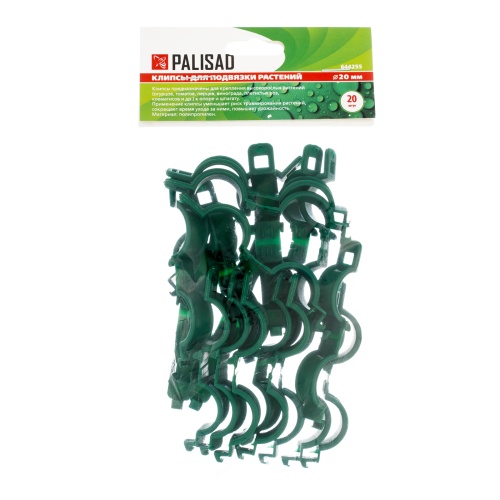 Клипсы для подвязки растений D 20 мм, 20 шт, в упаковке Palisad фото 8