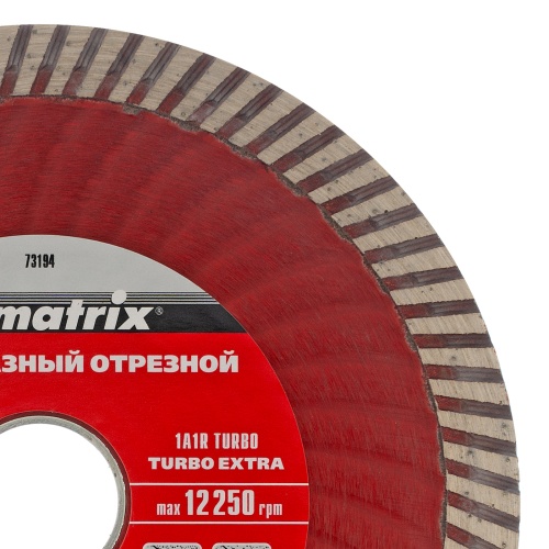 Диск алмазный, отрезной Turbo Extra, 125 х 22.2 мм, сухая резка Matrix Professional фото 4