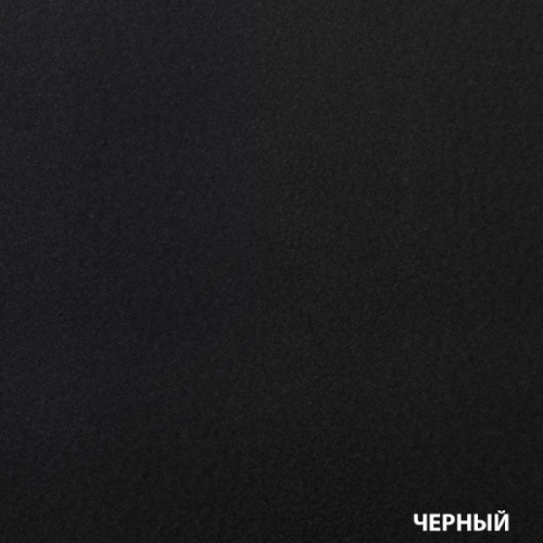 Грунт-эмаль по ржавчине Dali 3 в 1 графитовая черная 2 л фото 3