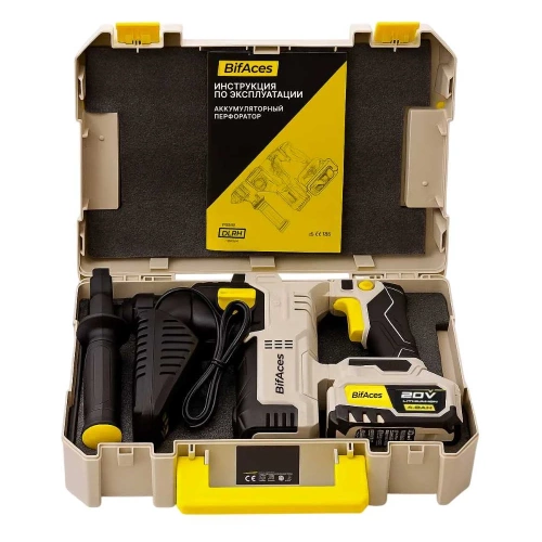 Аккумуляторный перфоратор BifAces DLRH-40-24 фото 8