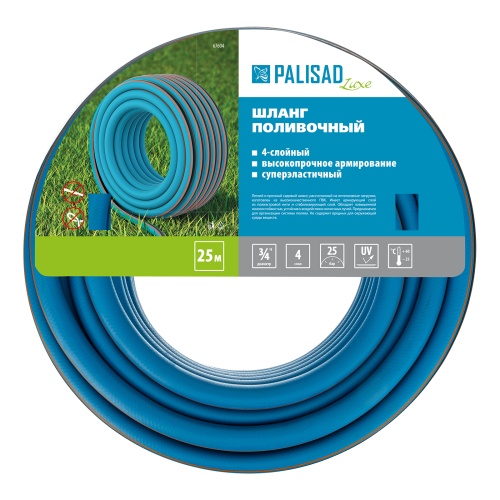 Шланг поливочный армированный, 3/4", 25 м, Luxe Palisad фото 4