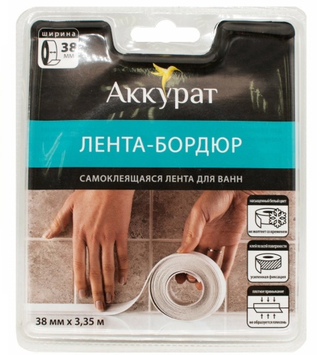 Лента-бордюр самоклеящаяся Аккурат hk50605 38 мм 3,35 м бежевая фото 3