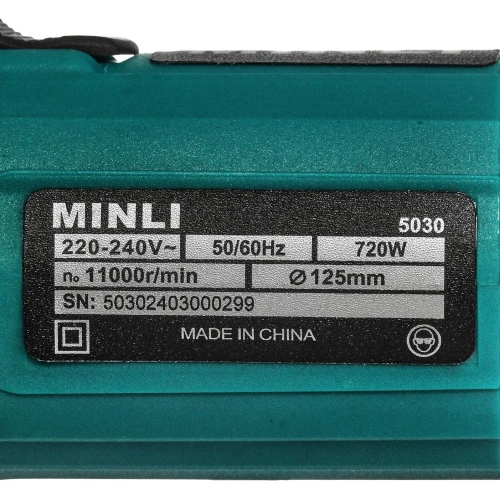 Угловая шлифмашина MINLI 125 мм, 720 Вт 5030 фото 8
