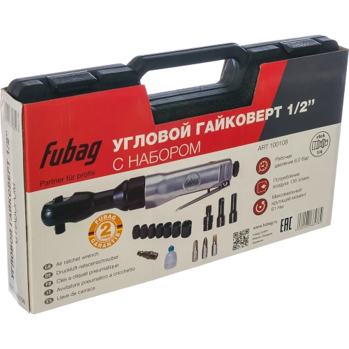 Угловой пневмогайковерт FUBAG RW135/61 100108 фото 5 Угловой пневмогайковерт FUBAG RW135/61 100108 фото 5