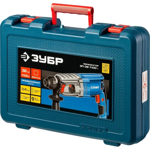 Перфоратор ЗУБР Профессионал, 1100 Вт ЗП-32-1100 К фото 10