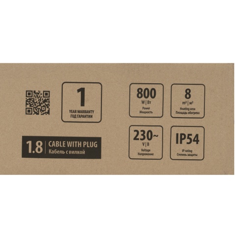 Инфракрасный обогреватель IH- 800, 230В, 800 Вт MTX фото 11