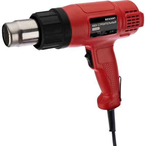 Фен строительный REXANT 230 В/1800 Вт, COMPACT 12-0051 Фен строительный REXANT 230 В/1800 Вт, COMPACT 12-0051