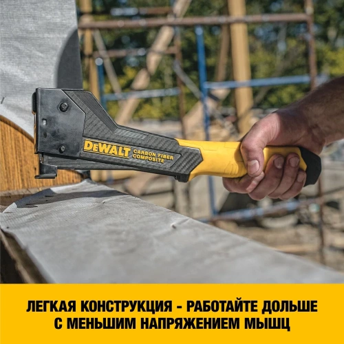 Степлер DEWALT 5 видов крепежа DWHT0-TR510 фото 4