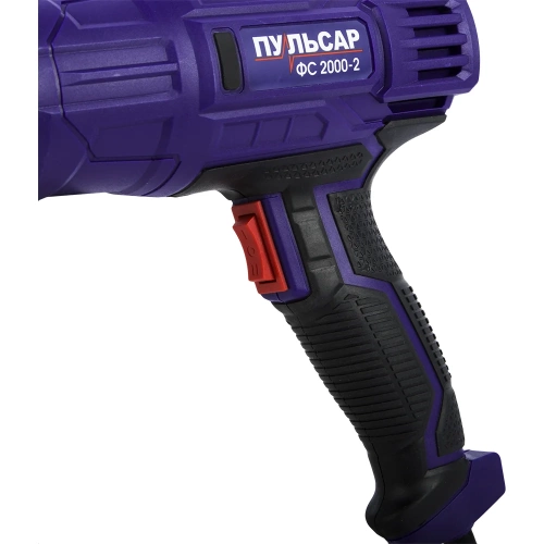 Строительный фен ПУЛЬСАР ФС 2000-2 792-520 фото 4