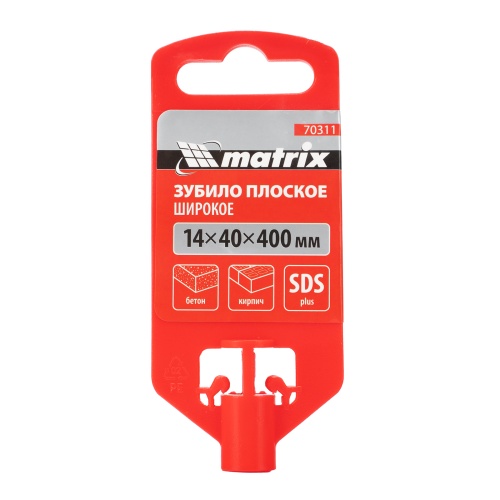 Зубило плоское, широкое, 14 х 40 х 400 мм, SDS Plus Matrix фото 6