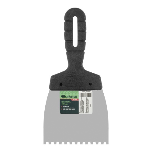 Шпатель из нержавеющей стали, 100 мм, зуб 4 х 4 мм, пластмассовая ручка Сибртех фото 6