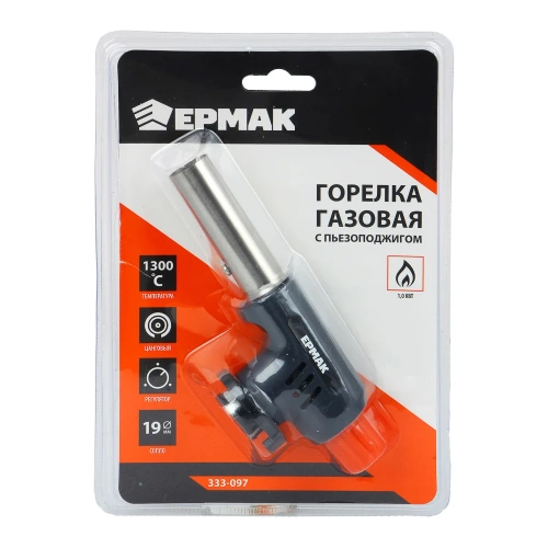 Горелка газ. с пьезорозжигом, ЕРМАК цанговый захват, шир. сопло, ударопрочн.; 15х4х5,5см 333-097 фото 7 Горелка газ. с пьезорозжигом, ЕРМАК цанговый захват, шир. сопло, ударопрочн.; 15х4х5,5см 333-097 фото 7
