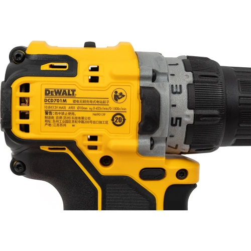 Компактная дрель-шуруповерт Dewalt XR 12В DCD701MD1E-A9 фото 7