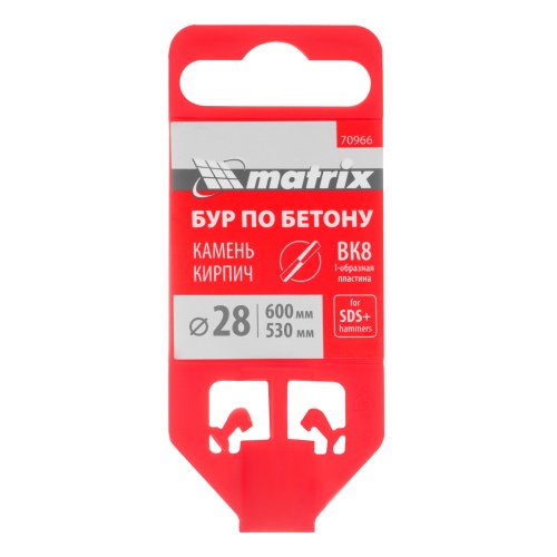 Бур по бетону, 28 x 600 мм, SDS Plus Matrix фото 5