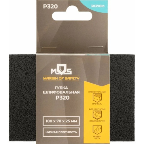 Губка шлифовальная MOS 38396М Р320 100х70х25 мм фото 3