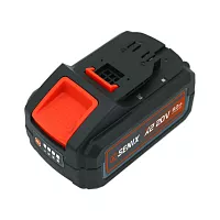 Аккумуляторная батарея SENIX 20V, 8Ач, Li-ion B80X2