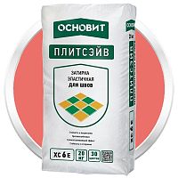 Затирка эластичная Основит Плитсэйв XC6 E тёмно-розовая 082 20 кг