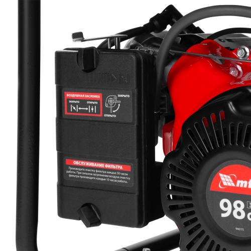 Генератор бензиновый RS-1500, 1,1 кВт, 230В, ручной стартер MTX фото 18