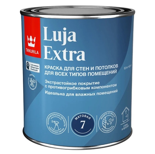 Краска для стен и потолков Tikkurila Luja Extra База C экстра-стойкая матовая 0,9 л