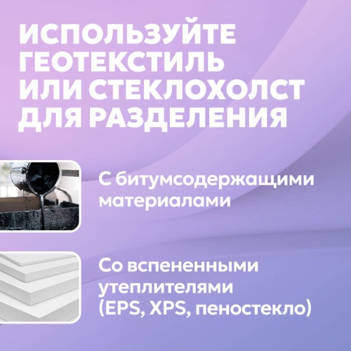 Мембрана ПВХ Logicroof V-RP 1,5 мм, 2,10х20 м, серый фото 4