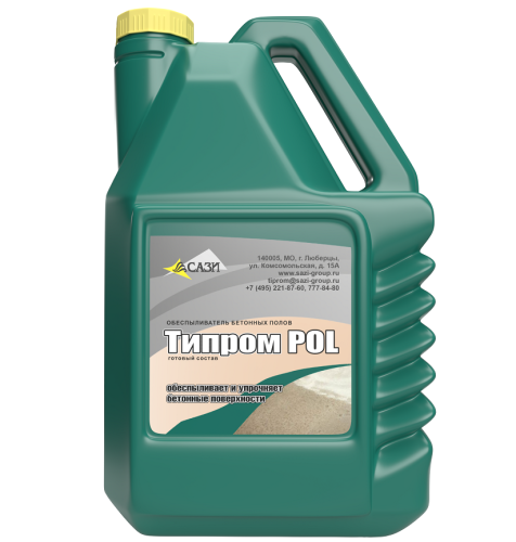 Обеспыливатель бетонных поверхностей Типром Pol 5 л