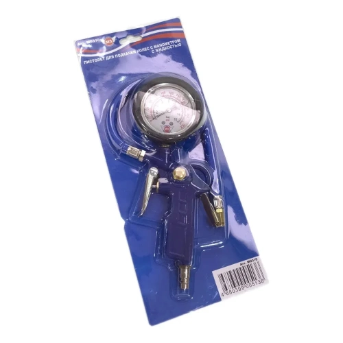 Пистолет для подкачки колес МАЯКАВТО с манометром (с жидкостью) м031 фото 7 Пистолет для подкачки колес МАЯКАВТО с манометром (с жидкостью) м031 фото 7