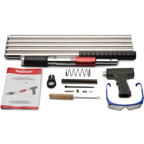 Монтажный пороховой пистолет Fedast для подвесных потолков H8 FDH8 фото 6
