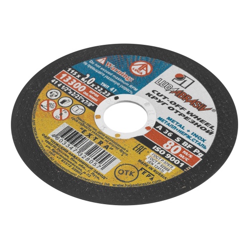 Круг отрезной по металлу, 115 х 2.0 х 22 мм "Луга" фото 2