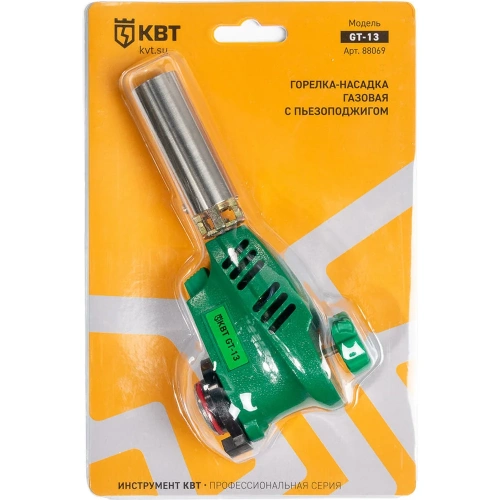 Газовая горелка-насадка КВТ с пьезоподжигом GT-13 88069 фото 3 Газовая горелка-насадка КВТ с пьезоподжигом GT-13 88069 фото 3